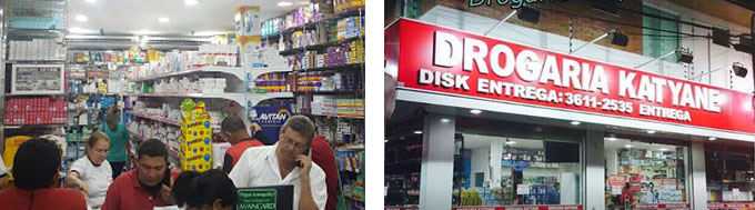 Drogaria Katiane Manaus Drogaria Katiane Manaus