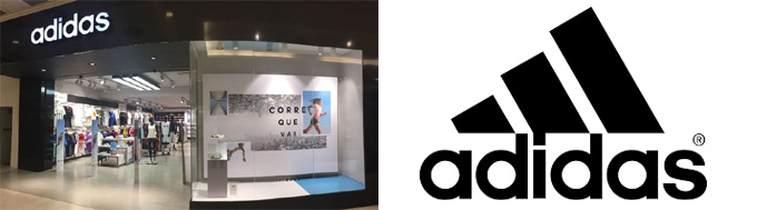 Adidas Manaus Adidas Manaus