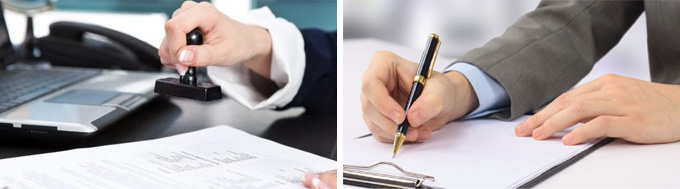 Cartório 6 Oficio Manaus