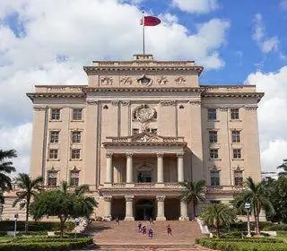 Regime de Previdência Complementar