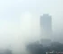 Manaus fumaça qualidade do ar